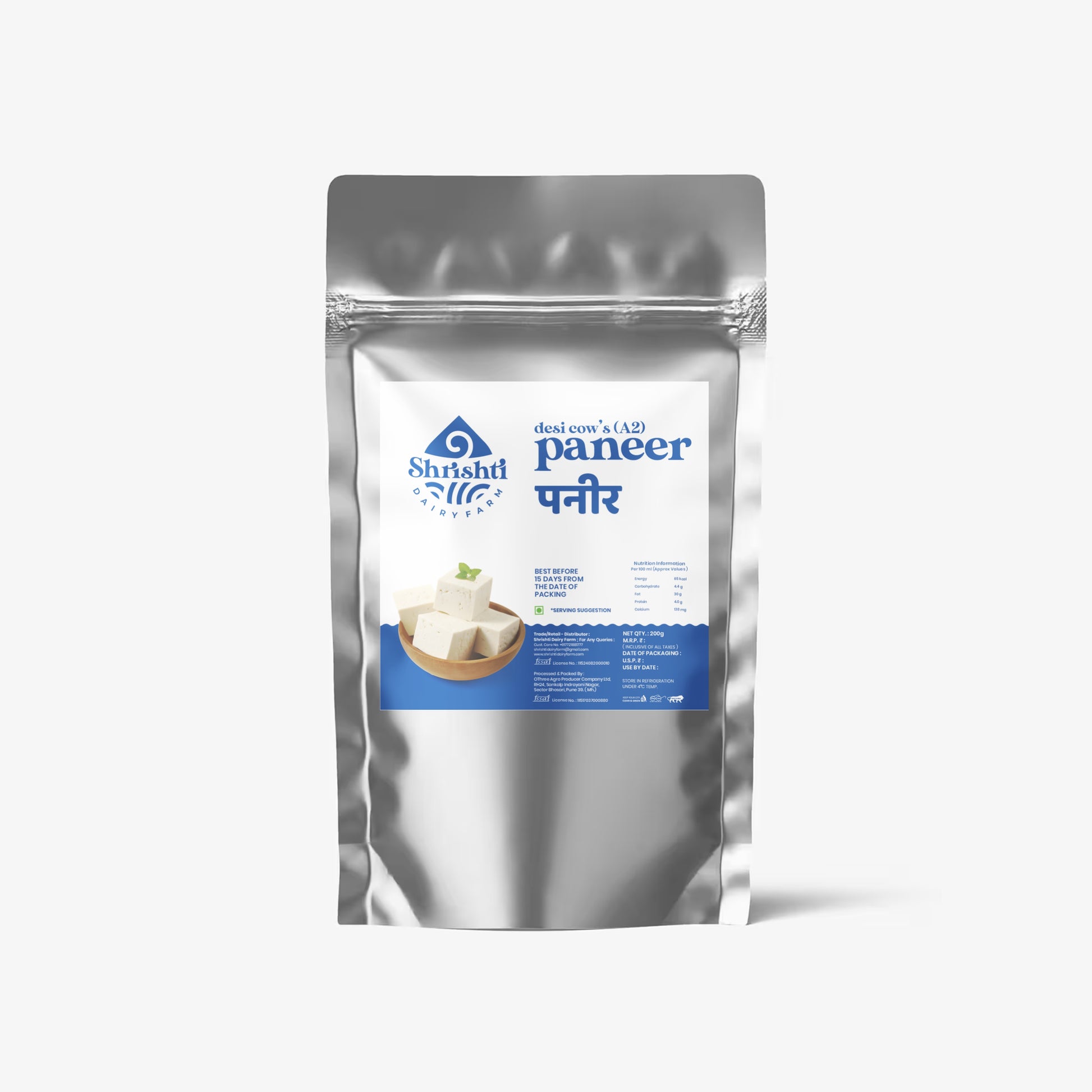 A2 Gir Cow Panner